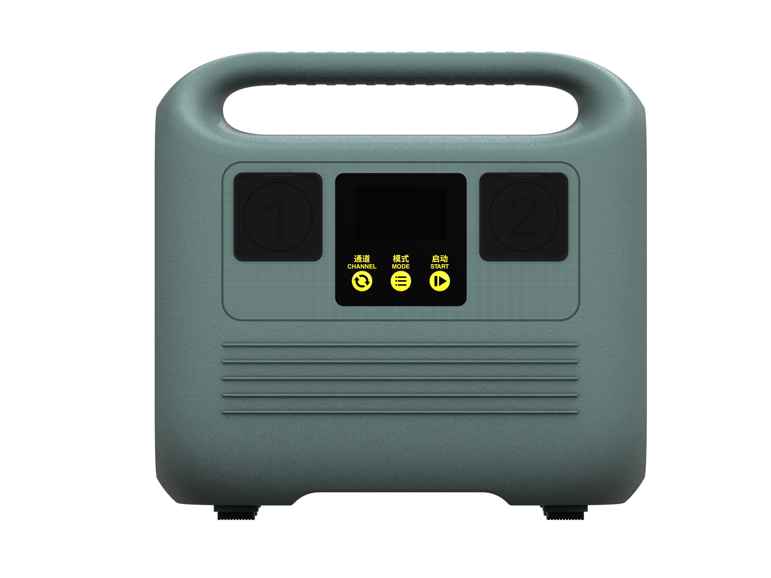 Drone Battery Charger PC2500 3 PC2500-ok正面