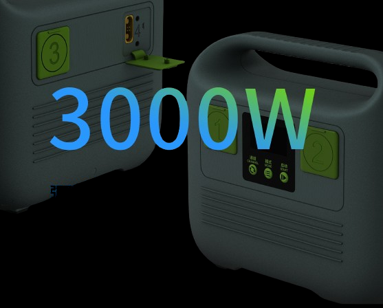 PC3000H_05-removebg-preview 3000W Drone Fast Charger for LiPo LiHV Batteries PC3000H