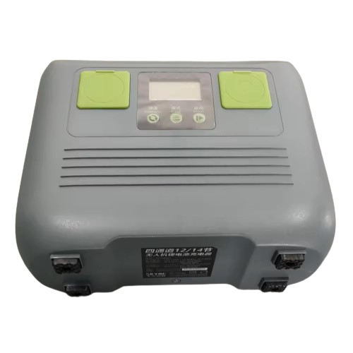 Drone Battery Charger PC3000 2 pc30001-removebg-preview
